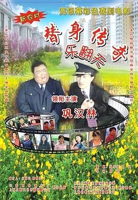 国产精品一区免费在线